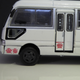 Illustration for article titled Hot Sixty 4th: Land of the Rising Sun-day with a Toyota Coaster